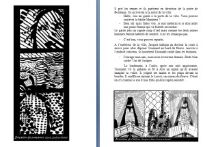 Chapitre supplémentaire4